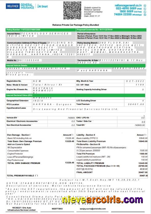 India Reliance General Insurance Company Limited license bank statement, Word and PDF format, 2 pages